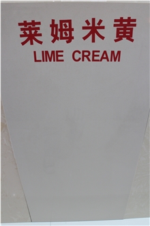 Lime Cream Engineered Artificial Stone Slabs
