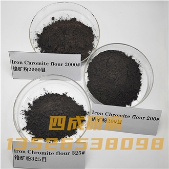 Chronium Oxide Natural Chrome Powder For Glass Colorant