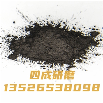 Iron Chromite Flour 45Micron 38Micron Ceramic Glaze Pigment