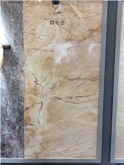 Luna Pearl - Yellow River Marble Slabs
