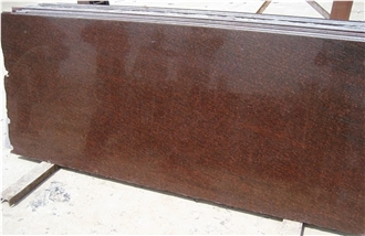 Cats Eye Granite Slabs