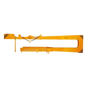 Slab Bundle Handler SBH01