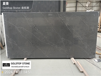 AST 5039 Laurent Quartz Slabs
