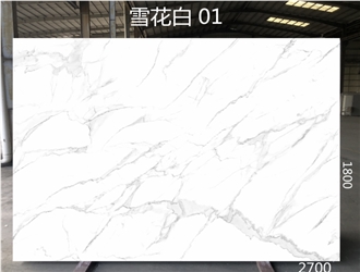 Wholesale Snow White Marble Artificial Stone Slabs