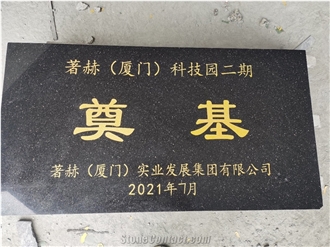 Black Galaxy Granite