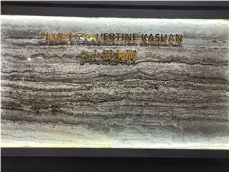Kashan Silver Travertine