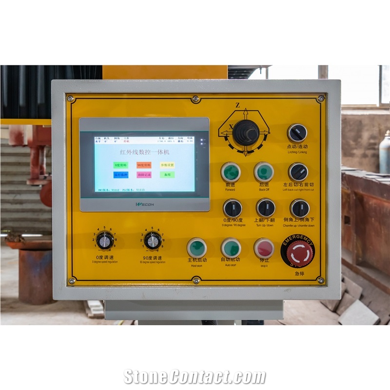 5 Axis 4 Axis CNC Stone Marble Granite Tilting Head Cutting Machine