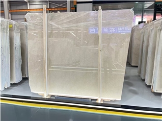 Oudian Beige / Tofu Beige Marble Slabs