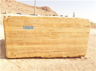 Yellow Travertine Blocks (T106)