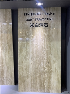 Eskisehir Light Travertine Slabs And Tiles