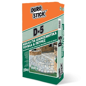 D5 Mortar Adhesive For Natural Stones And Marble