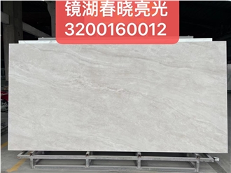 Optimustone Taj Mahal Sintered Stone Wall Panels