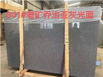 G641 Granite