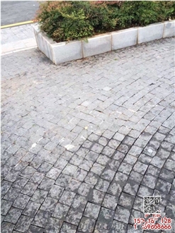 G641 Granite
