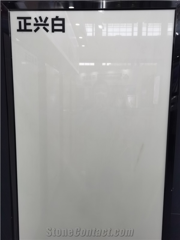 Zhengxing White Marble Slab