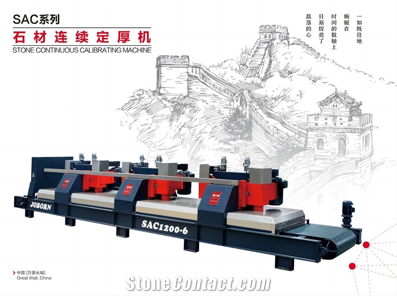 SAC-880/1080/1280 Stone Continuous Calibrating Machine