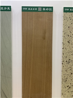 Brown Wooden Sandstone Slabs And Tiles