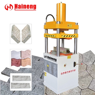 Hydraulic Rock Splitter Stone Splitting Machine