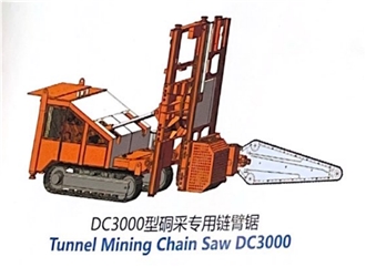 Tunnel Mining Chain Saw DC3000