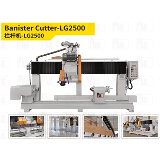 Banister Cutter-LG2500