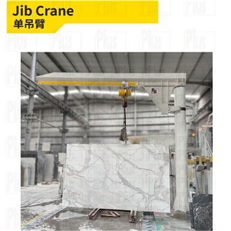Jib Crane