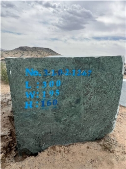 Marsh Rough Green Granite Blocks