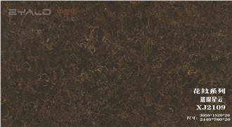 Brown Quartz Slabs For Interior And Exterior Decoration