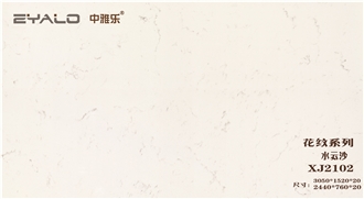 Semi White Quartz Tiles For Sculptures And Ornaments