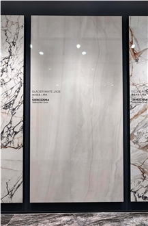 China Kari Ice Onyx White Polish 12Mm Porcelain Slabs