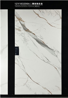 Chinese Fish Belly White Matt 1.2Cm Porcelain Tiles