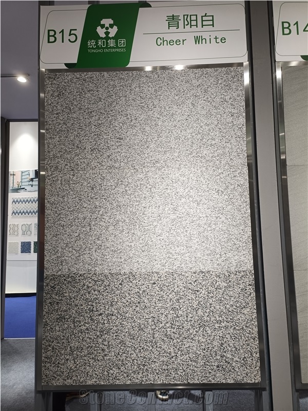 Cheer White Granite Slabs And Tiles