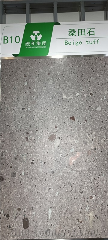 Sangtian Tuff Stone Tiles