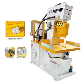 Hydraulic Blade Natural Stone Splitting Machine