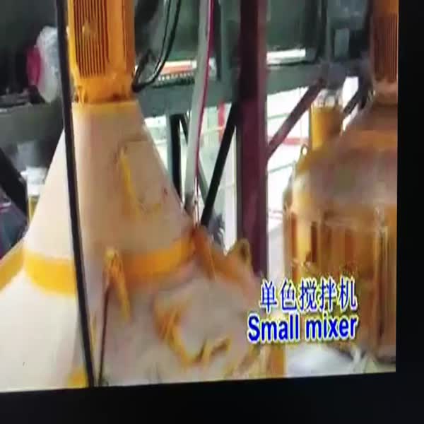 Quartz slab press machine automatic press line, Artificial Stone Machine