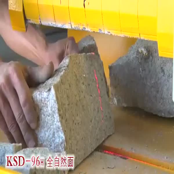 Stone Splitting - Stamping Machine KSD-96H