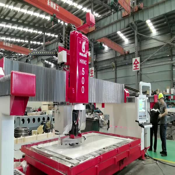 HKNC-500 CNC Bridge Cutting Machine