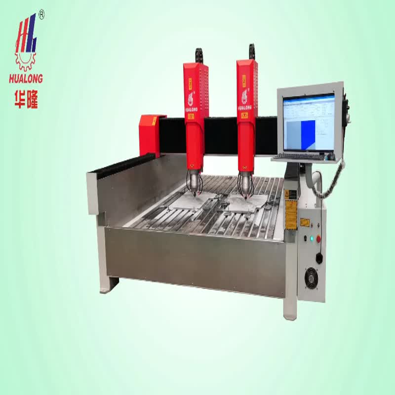 HLSD-2515-2 Stone Carving,Engraving Machine
