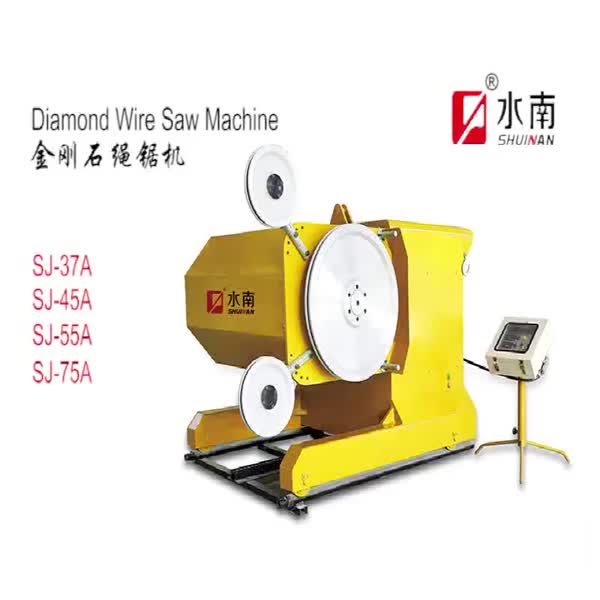 SJ-37A Diamond Wire Saw Machine - Quarry Wire Saw Machine