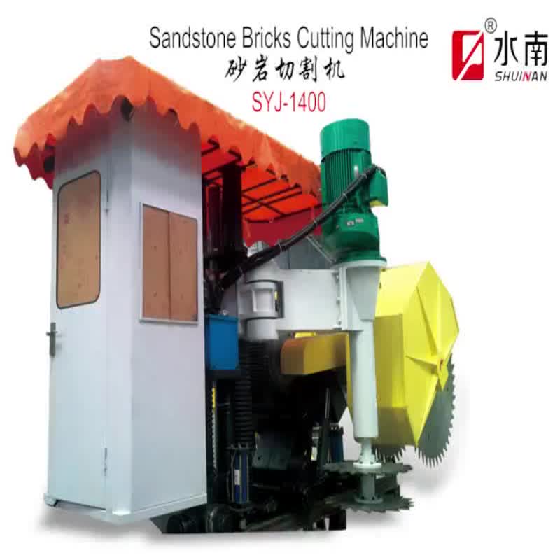 Sandstone Cutting Machine_Double-Blade Mining Machine