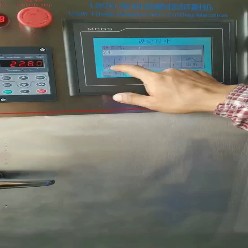 Automatic CNC Continuous Tiles Cutting Machine