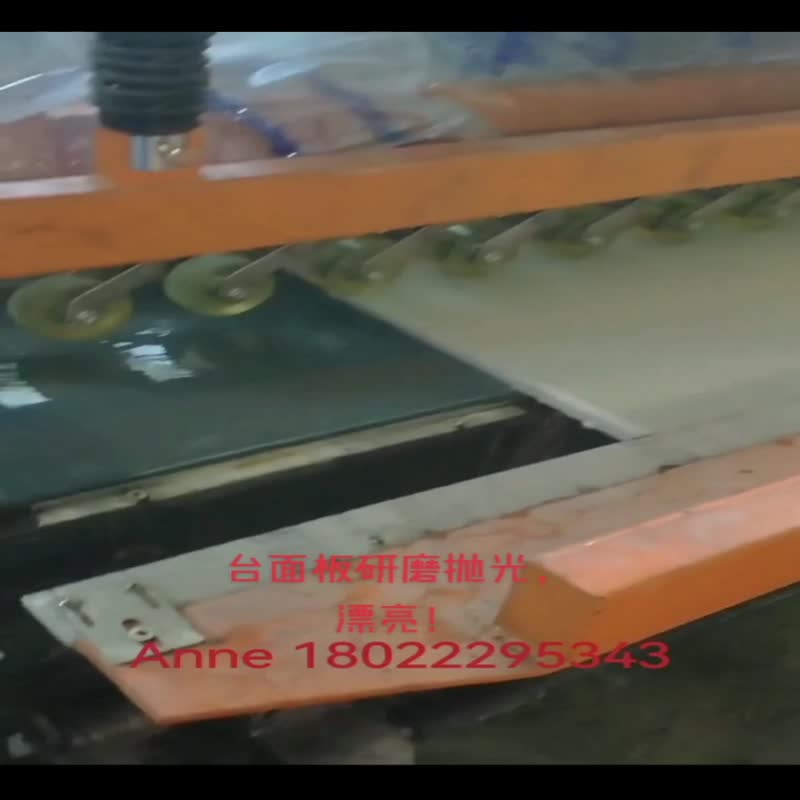 Automatic Countertop Machine Bottom And Up Side Grinding Polishing