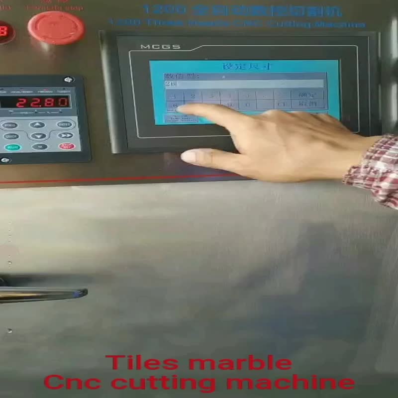 Automatic CNC Tile Cutting Machine