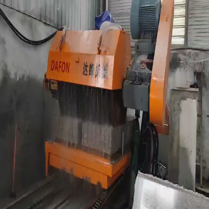 DFLSX1200 Curbstone Cutting Machine Line