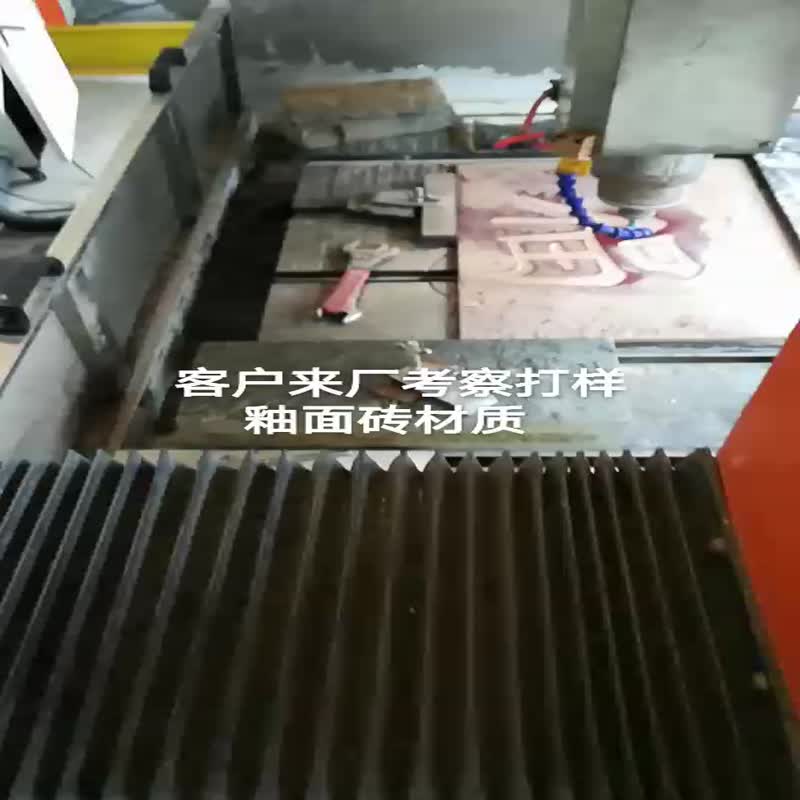 Granite Marble Tombstone Stone CNC Router 1325