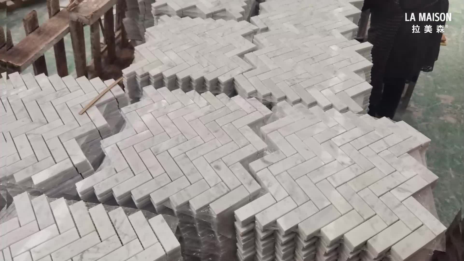 Carrara White Polished Marble Herringbone Mosaic Tile
