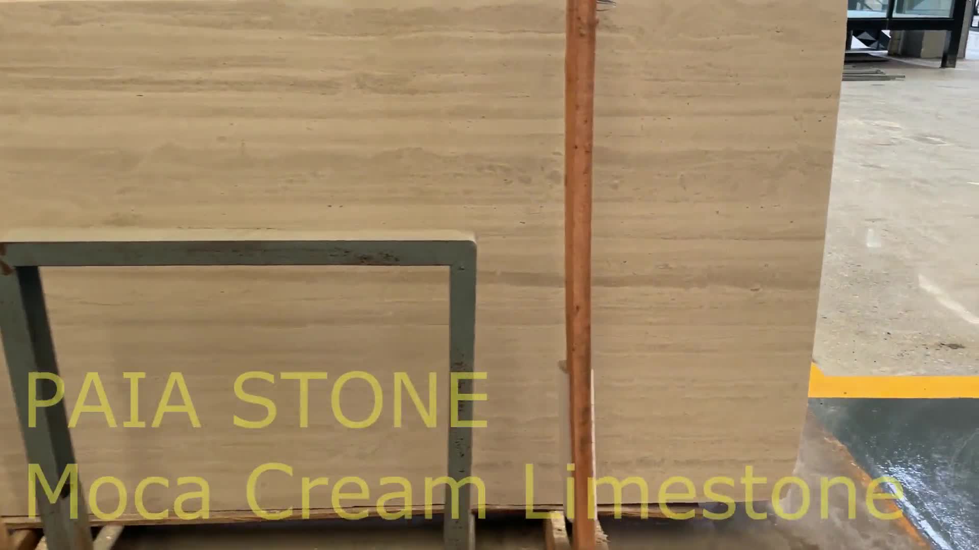Moca Cream Limestone Tiles For Hotel Project Wall And Floor