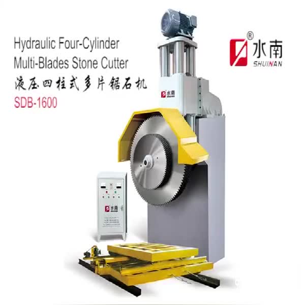 SDB Hydraulic Four-Cylinder Multi-Blades Stone Cutter