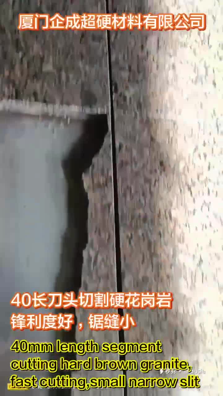Saw Blade / Diamond Cutting Blade For Granite