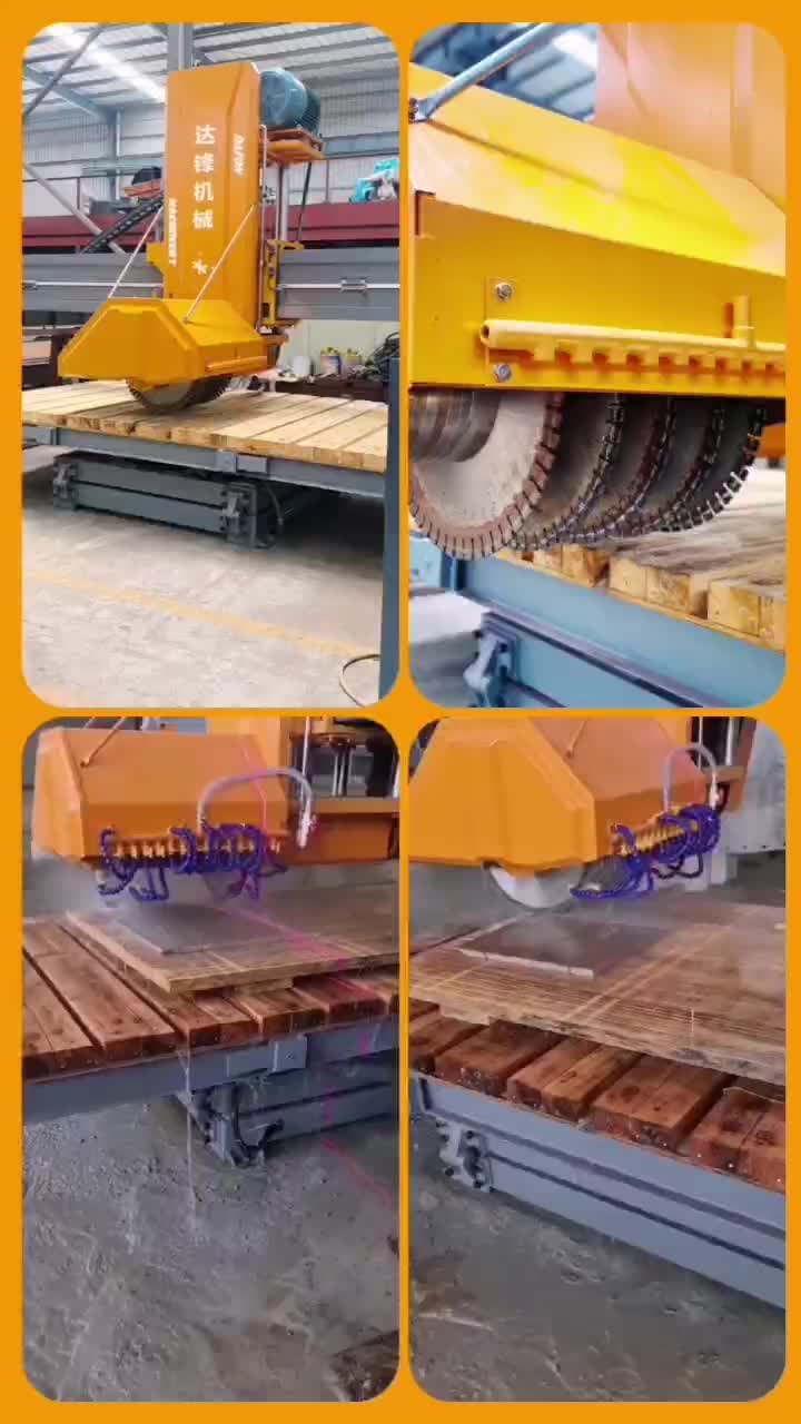 Multi-Blade Infrared Bridge Cutting Machine