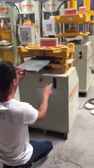 Stone Splitting Machine - KSS-50